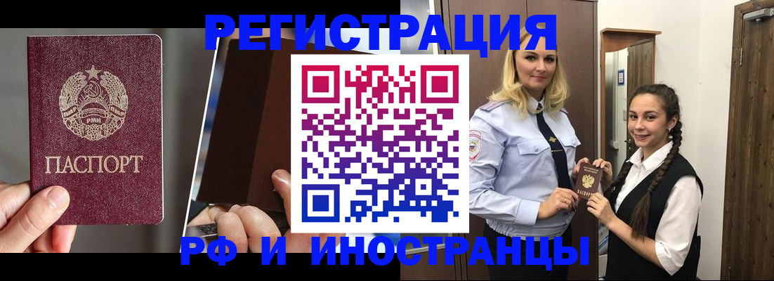 форма 3 в Ефремове