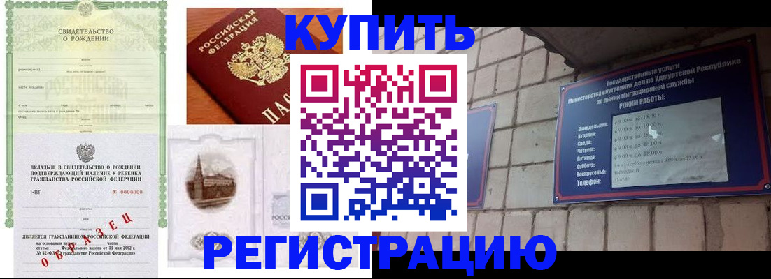 форма 3 в Ефремове